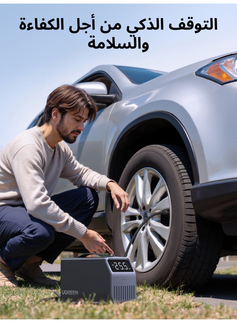 Ugreen Portable Tire Inflator 12V DC, Air Compressor with LED Display, 150 PSI, 4500mAh Rechargeable Battery, Preset Pressure & Auto Shutoff, Electric Pump for Car Tires, Bikes, Balls - Image 5